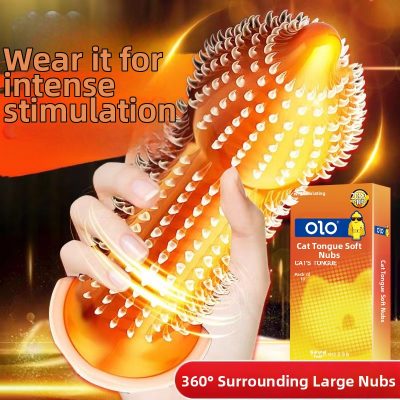 Granule Condoms Natural Latex for Men 10-Count