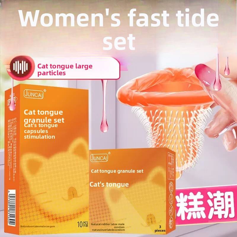 Cat Tongue Granule Condoms Natural Latex for Men