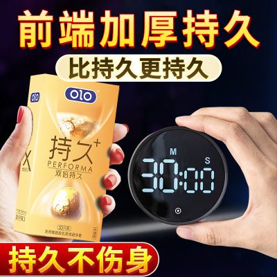 OLO Intense Ribbed with Delay Lubricant Premium Condom, 10 Count