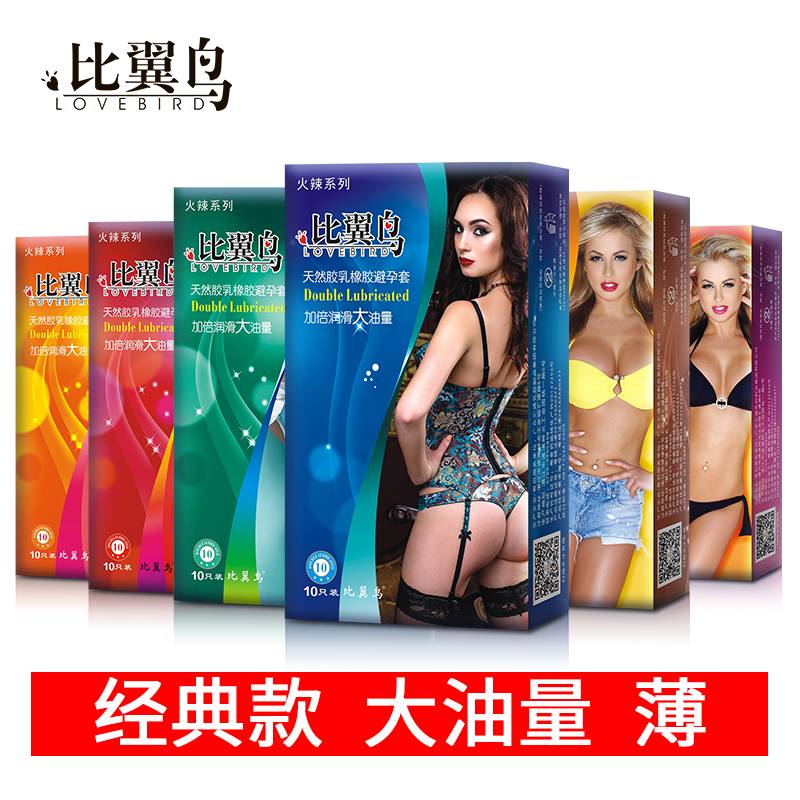 Real Feel Natural Rubber Latex Regular Fit for Couple