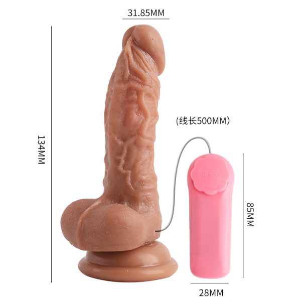 Dildo with Suction Cup