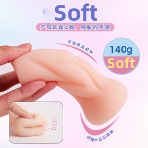 Manual Masturbator sextoy srilanka 5 Small Male Masturbator