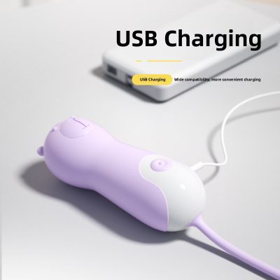 Jump Egg Masturbation Toy