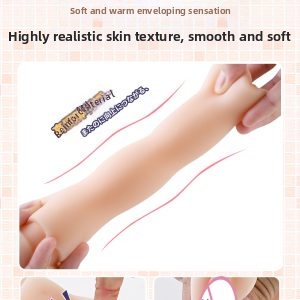 Male Masturbator Mouth | Vagina |  Anal