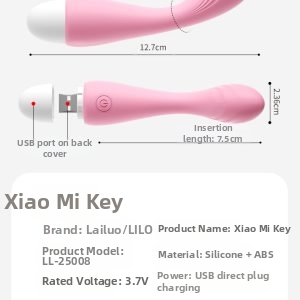 G Spot Swing Vibrator Dildo