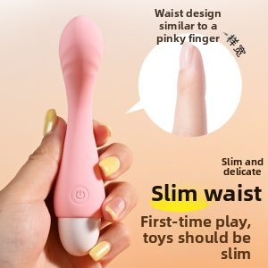 G Spot Swing Vibrator Dildo