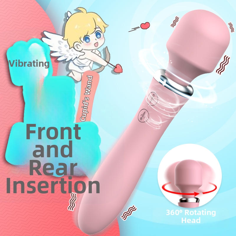 Dual-Ended Vibrator
