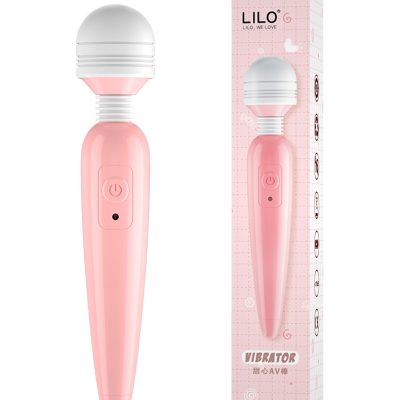 Wand Massager Vibrator
