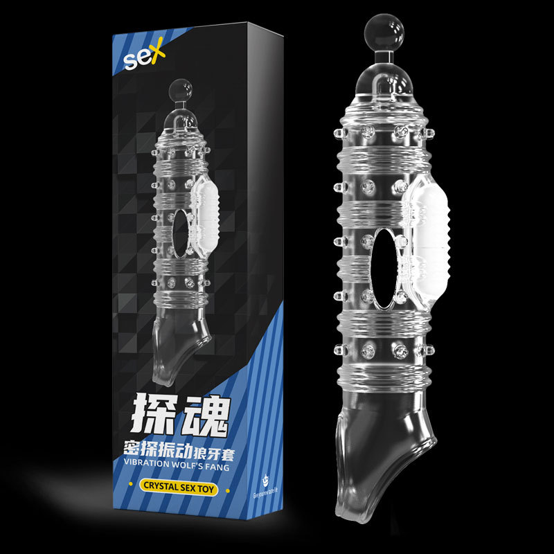 Reusable Penis Extender Cock Sleeve with Cock Ring Vibrating Motor for Men