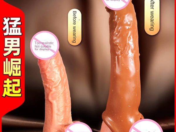 EnLarge Realistic Penis Sleeve with Cock Ring Adult Sex Toy for Men