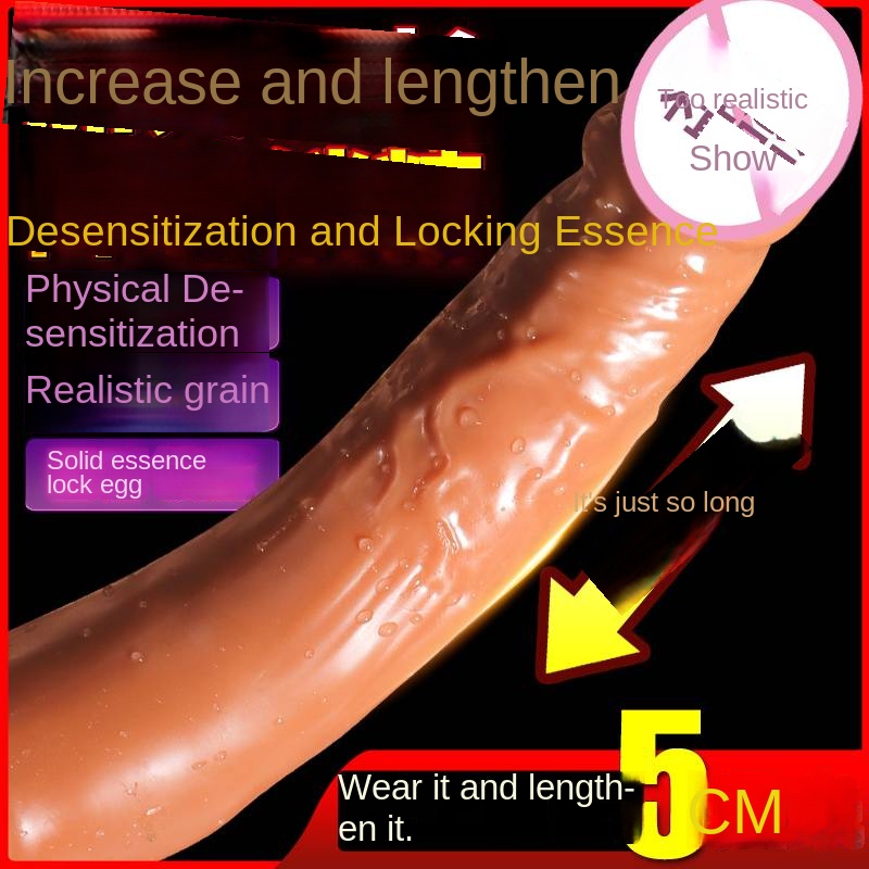 EnLarge Realistic Penis Sleeve with Cock Ring Adult Sex Toy for Men