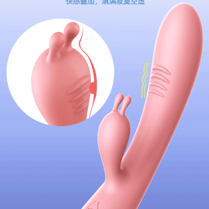 Silicone Rabbit Vibrator