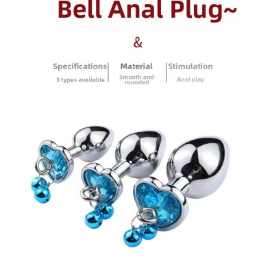 Bell Metal Anal Plug