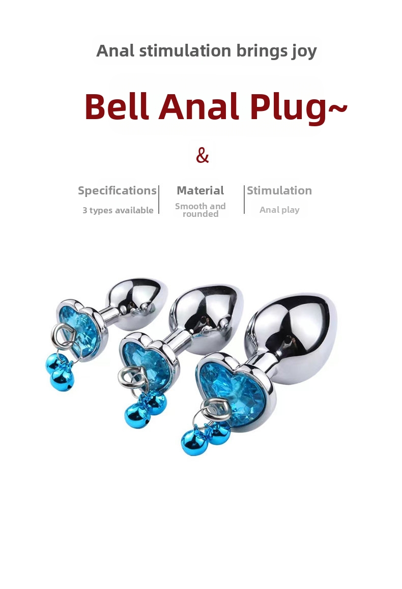 Bell Metal Anal Plug