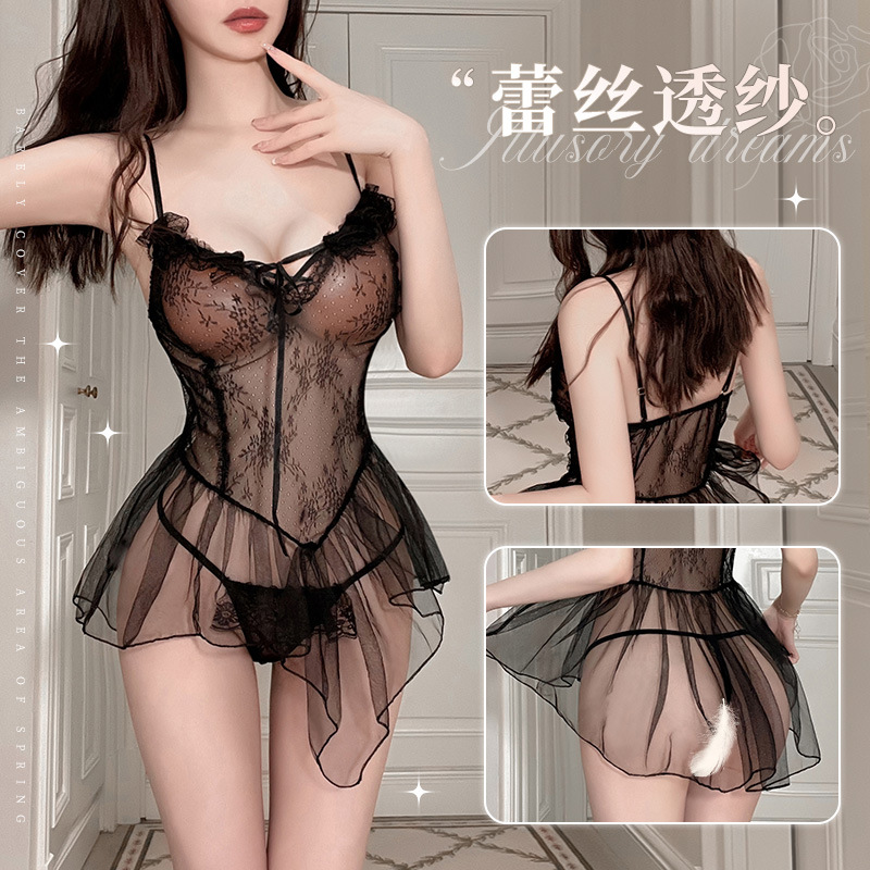 Sexy Nightdress - G String Thong & Short Pyjamas