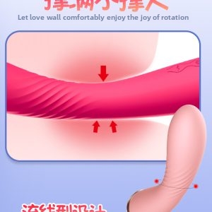 Bullet Vibrator Travel Size