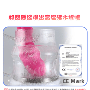 Bullet Vibrator Travel Size