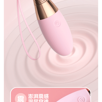 Mini Vibrator Dildo