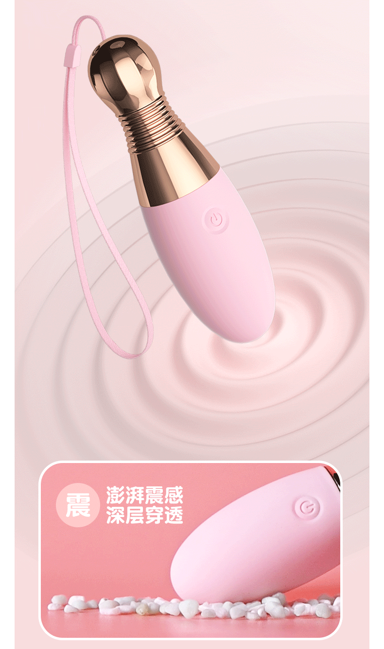 Mini Vibrator Dildo