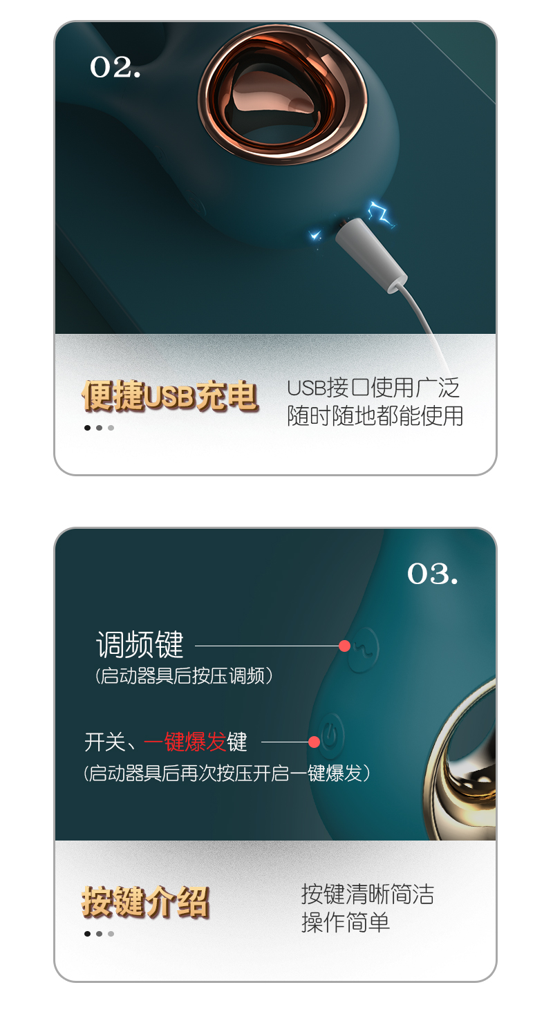 Premium Rabbit Vibrator