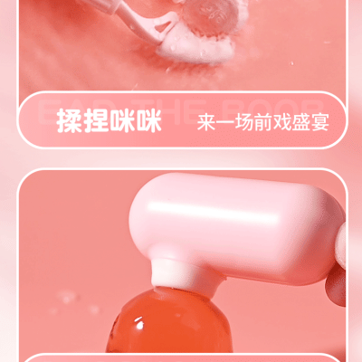 Rabbit Clamp Breast Tongue Lick Suction