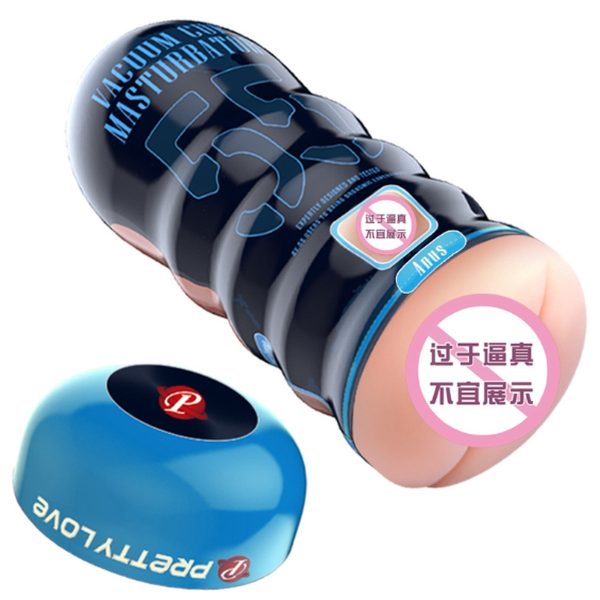 Portable Stroker
