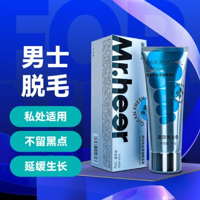 Men's Hair Removal Cream 100 g