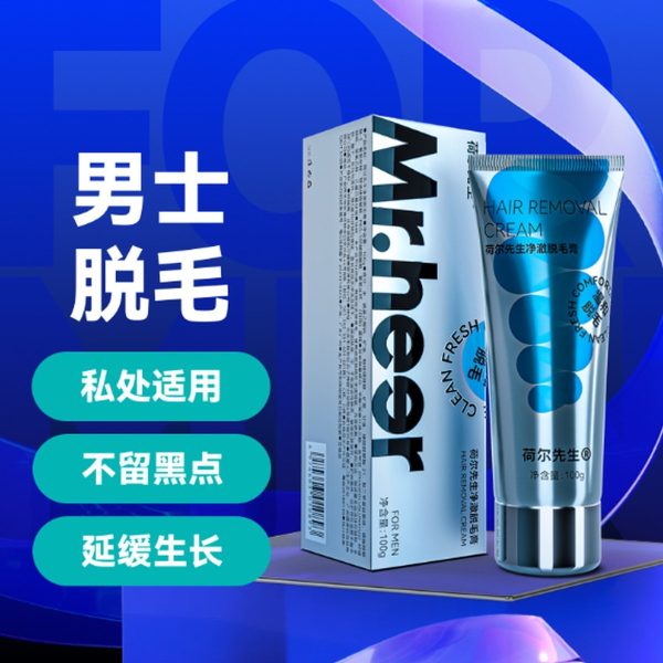 Men's Hair Removal Cream 100 g