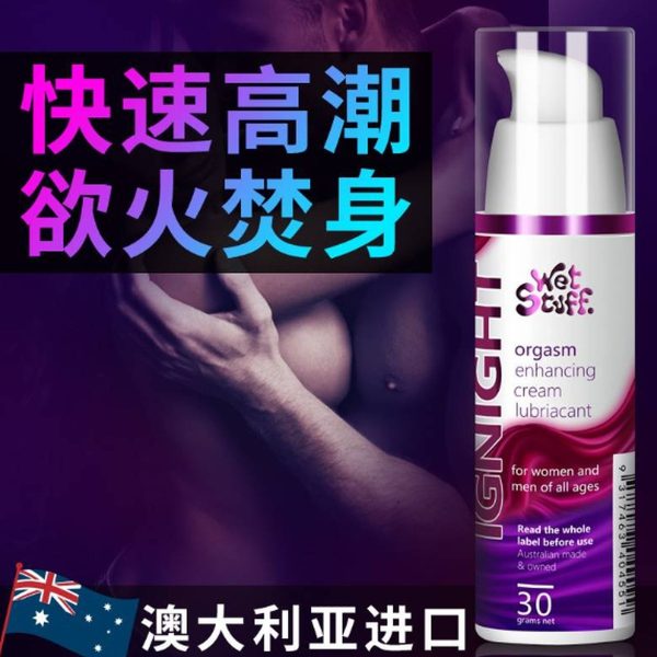 a9ae84fc-776d-44fd-b6b8-e5c1e26f6c71-9.jpg Female Sensation Gel 30 g