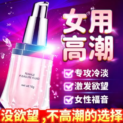Female Sensation Gel 10 g