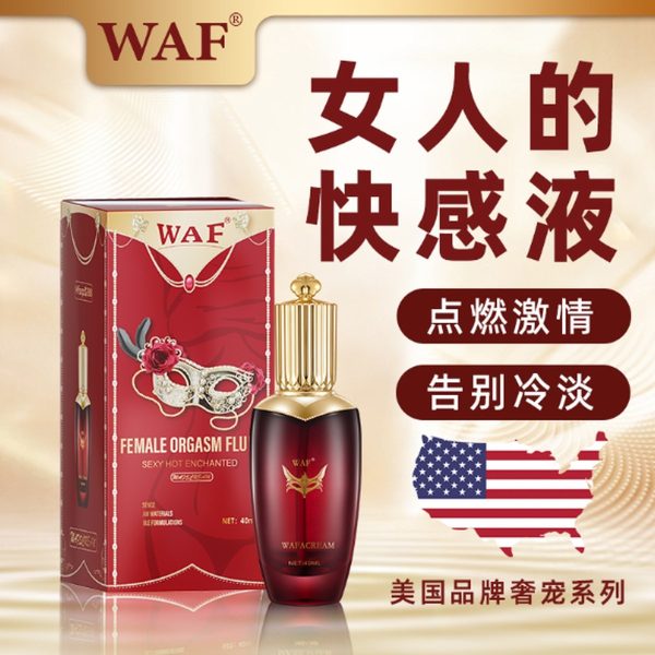 Intimate Sensation Serum 40 ml