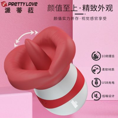 Licking Vibrator