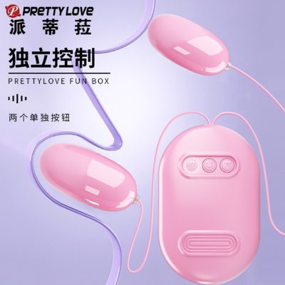 f9fd8d2d-8d85-4be6-bb1e-4cd52187531c-10.jpg Compact Vibrator