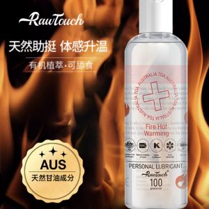 Hyaluronic Acid Lubricant 100 g