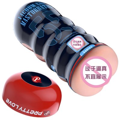 Portable Stroker
