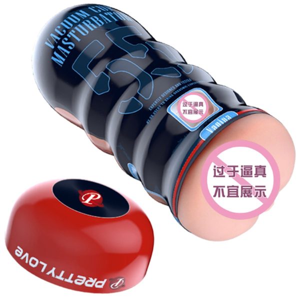 Portable Stroker