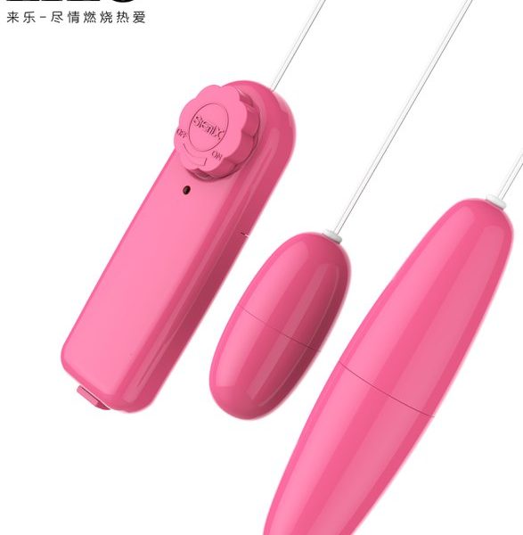 laile-b-812-1-30e889e5a70e-9.jpg Bullet Vibrator
