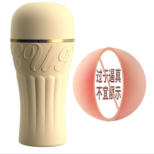 Manual Masturbator