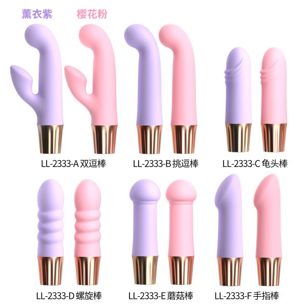 laile-ll-2333-c-1-f601b89354a4-21.jpg Personal Vibrator