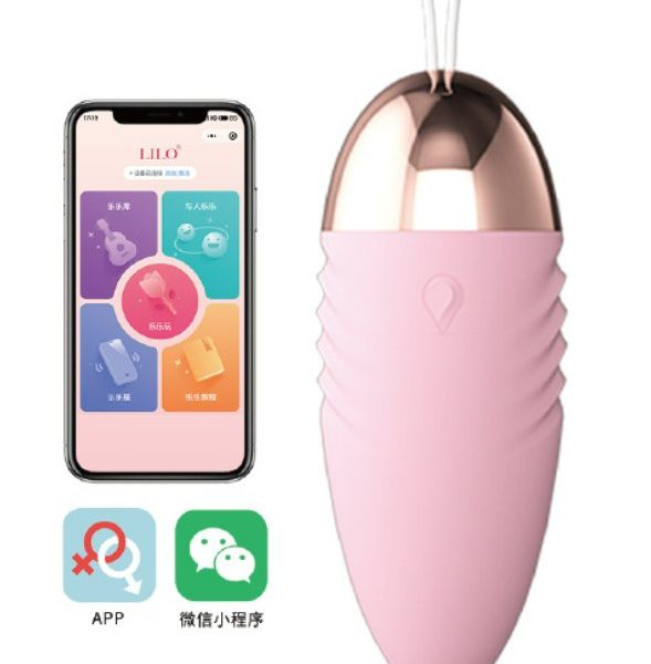 App-Controlled Vibrator