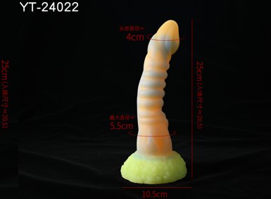 Liquid Silicone Dildo