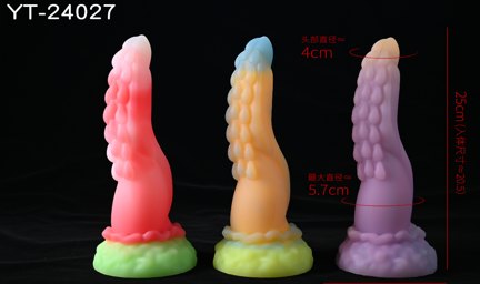 Liquid Silicone Dildo