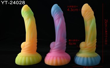 Liquid Silicone Dildo