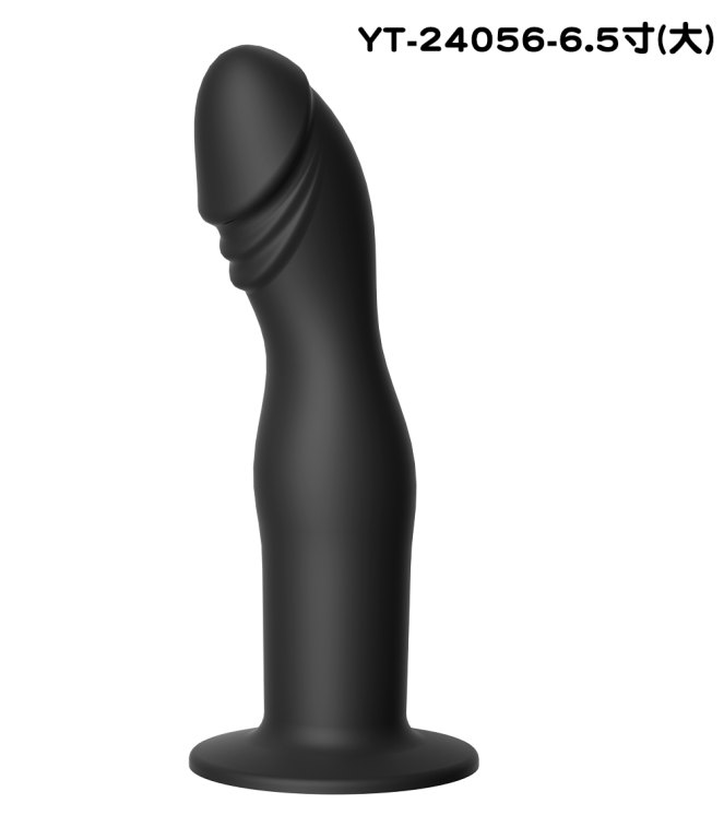 Liquid Silicone Dildo