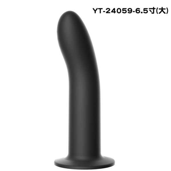 Liquid Silicone Dildo