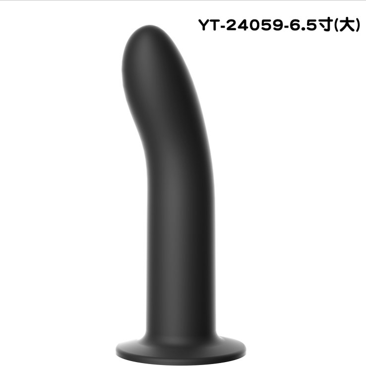 Liquid Silicone Dildo
