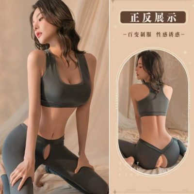 Zip-Up Wet Look Leggings