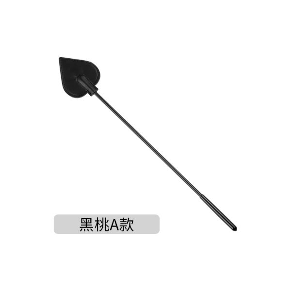 quaige-77010502164-13-1-153520b8caf3-2.jpg Heart Impact Paddle